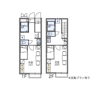 1K Apartment in Nishinogawa - Komae-shi Floorplan