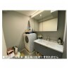2LDK Apartment to Buy in Suita-shi Washroom