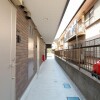 1K Apartment to Rent in Kawaguchi-shi Outside Space