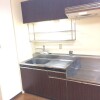 1DK Apartment to Rent in Osaka-shi Higashiyodogawa-ku Kitchen