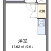 1R Apartment to Rent in Ishinomaki-shi Floorplan