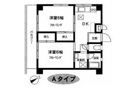 2DK Mansion in Seta - Setagaya-ku