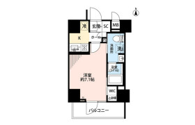 1K Mansion in Senda - Koto-ku