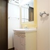 新宿區出租中的2DK公寓大廈 獨立洗臉台