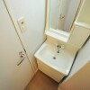 2DK Apartment to Rent in Okayama-shi Kita-ku Interior