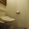 2DK Apartment to Rent in Kawasaki-shi Miyamae-ku Toilet