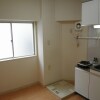 1K Apartment to Rent in Toshima-ku Common Area