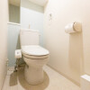 1R Apartment to Rent in Osaka-shi Naniwa-ku Toilet
