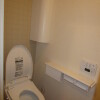 4LDK Apartment to Rent in Ota-ku Toilet
