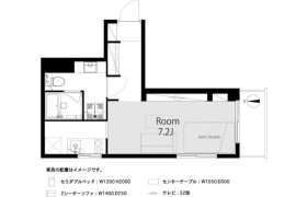 1R Mansion in Nishioi - Shinagawa-ku