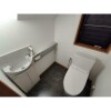 3SLDK House to Buy in Minato-ku Toilet