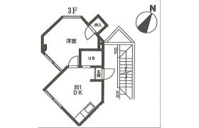1DK Apartment in Higashirinkan - Sagamihara-shi Minami-ku