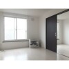 2LDK Apartment to Rent in Sapporo-shi Shiroishi-ku Interior