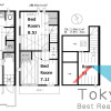2LDK House to Rent in Nakano-ku Floorplan