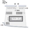 2DK Apartment to Rent in Ueda-shi Interior