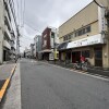 Whole Building Retail to Buy in Kita-ku Surrounding Area