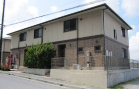 3LDK Mansion in Uenoya - Naha-shi