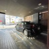 Whole Building Apartment to Buy in Sumida-ku Parking