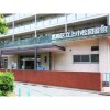 1K Apartment to Rent in Katsushika-ku Public Facility