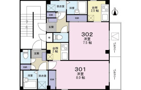 1K Mansion in Chuorinkan - Yamato-shi