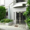 1R Apartment to Buy in Suginami-ku Entrance Hall