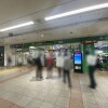3LDK Apartment to Buy in Hachioji-shi Train Station