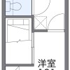 1K Apartment to Rent in Higashiyamato-shi Floorplan
