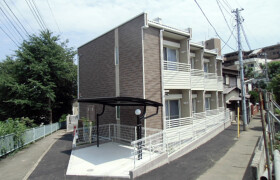 1K Apartment in Miharudai - Yokohama-shi Minami-ku
