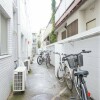 1K Apartment to Rent in Kita-ku Shared Facility