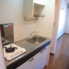 1K Apartment to Rent in Komae-shi Kitchen
