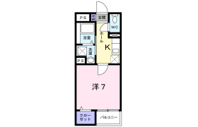 1K Apartment in Shikahama - Adachi-ku