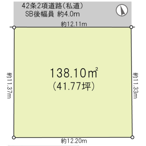  Land only in Akasaka - Minato-ku Floorplan