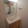 4LDK House to Buy in Kawasaki-shi Miyamae-ku Bathroom