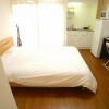 1R Apartment to Buy in Kyoto-shi Sakyo-ku Interior
