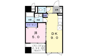 1DK Mansion in Nishishinjuku - Shinjuku-ku