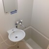 1K Apartment to Rent in Sendai-shi Wakabayashi-ku Bathroom