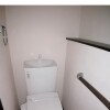 1K Apartment to Rent in Watari-gun Yamamoto-cho Toilet