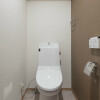 2LDK Apartment to Rent in Toshima-ku Toilet