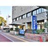 1R Apartment to Rent in Kawasaki-shi Tama-ku Library