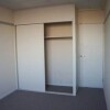 2DK Apartment to Rent in Kokubunji-shi Living Room