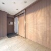 4LDK Apartment to Buy in Toshima-ku Entrance Hall