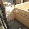 1R Apartment to Rent in Mitaka-shi Balcony / Veranda