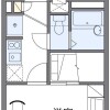 1K Apartment to Rent in Ichikawa-shi Floorplan