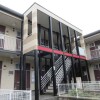 1K Apartment to Rent in Ebina-shi Building Entrance
