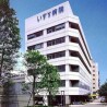 1R Apartment to Rent in Ota-ku Hospital / Clinic