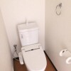 1DK Apartment to Rent in Osaka-shi Higashiyodogawa-ku Toilet