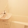 越谷市出租中的1K公寓 浴室