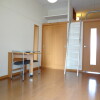 1K Apartment to Rent in Nagoya-shi Nishi-ku Living Room