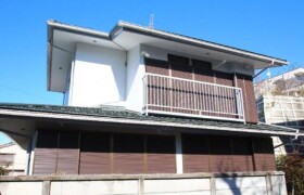 2LDK House in Minamiotsuka - Toshima-ku