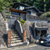 3SLDK House to Buy in Kyoto-shi Sakyo-ku Exterior